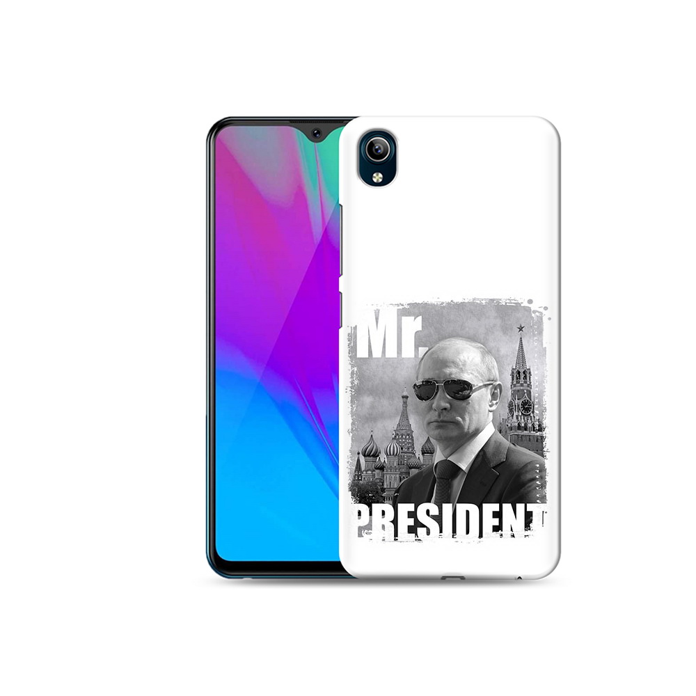 

Чехол MyPads Tocco для Vivo Y91C Путин (PT156610.438.141), Прозрачный, Tocco