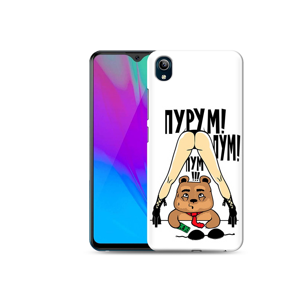 

Чехол MyPads Tocco для Vivo Y91C Пурум пум пум (PT156610.438.140), Прозрачный, Tocco