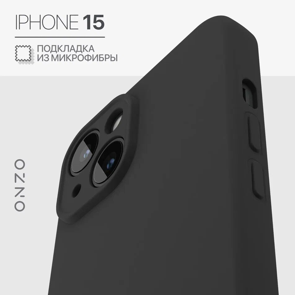 

Защитный чехол на iPhone 15 с бархатной подкладкой, черный, VELVET iPhone 15