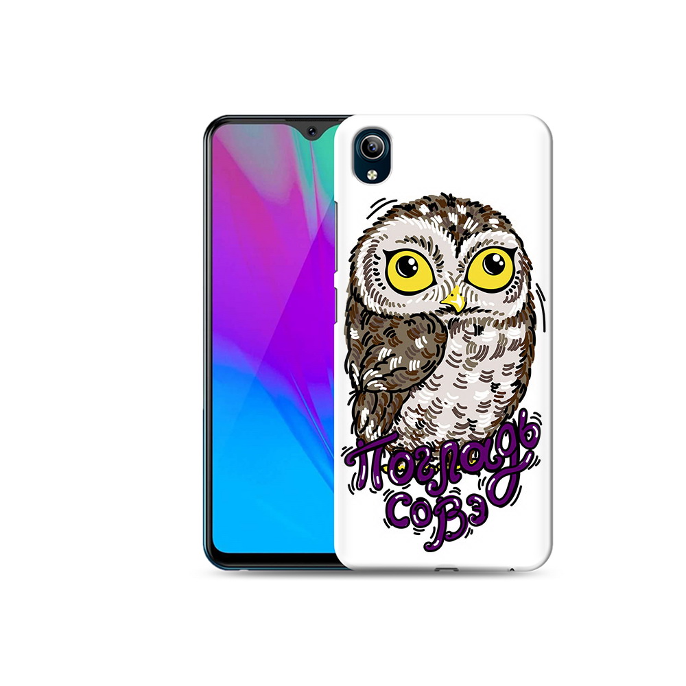 

Чехол MyPads Tocco для Vivo Y91C Погладь Совэ (PT156610.438.136), Прозрачный, Tocco