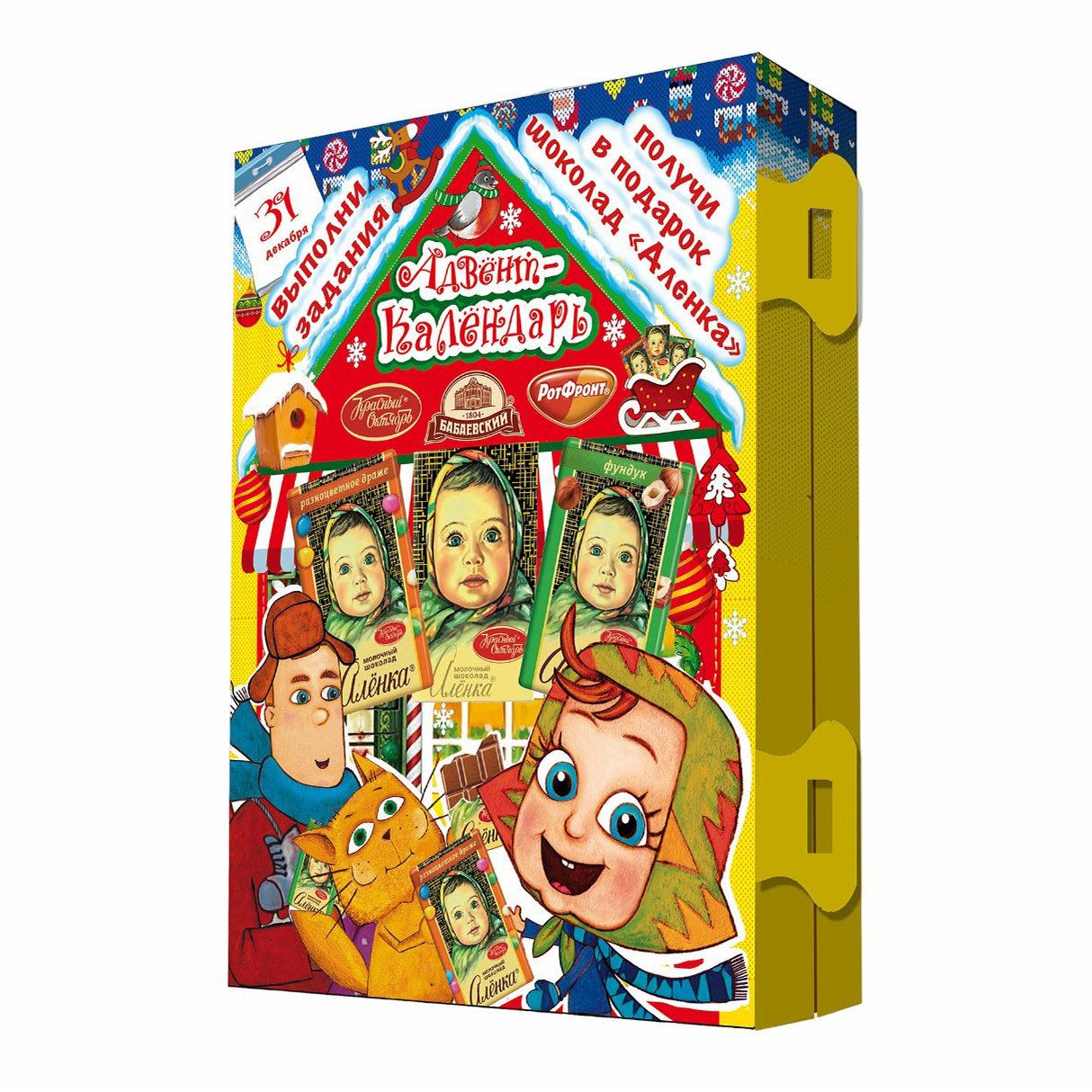 

Сладкий подарочный набор Аттракцион 360 г