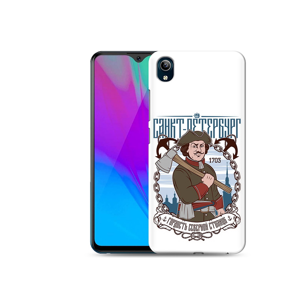 

Чехол MyPads Tocco для Vivo Y91C Петр первый (PT156610.438.134), Прозрачный, Tocco