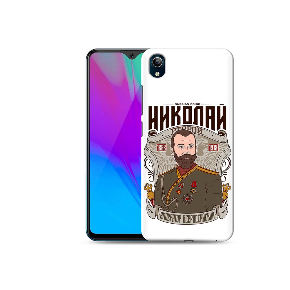 

Чехол MyPads Tocco для Vivo Y91C Николай второй (PT156610.438.125), Прозрачный, Tocco
