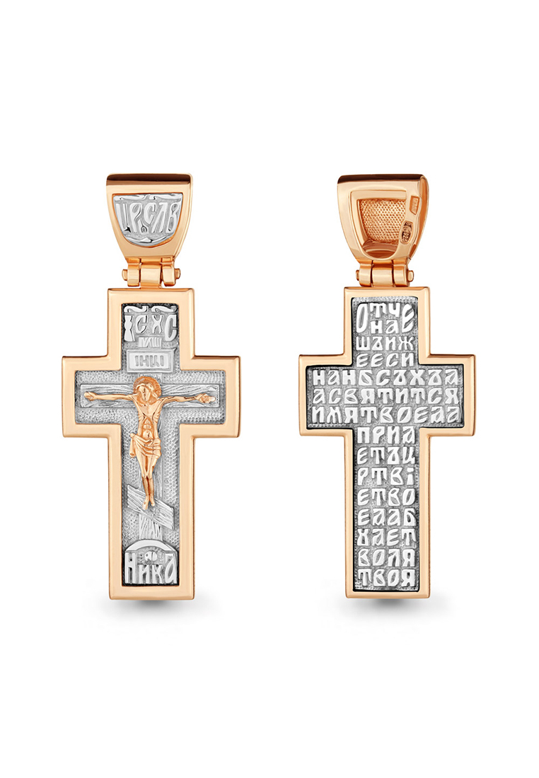 

Кулон из желтого золота Kari Jewelry 12544.1, 12544.1