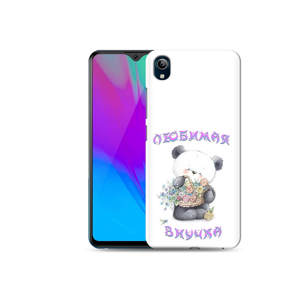 

Чехол MyPads Tocco для Vivo Y91C Любимая внучка (PT156610.438.110), Прозрачный, Tocco