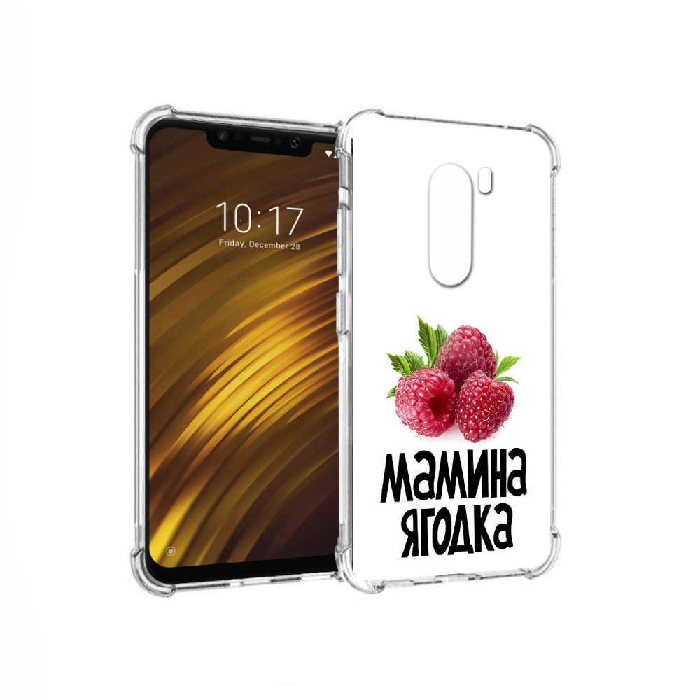 

Чехол MyPads Tocco для Xiaomi Pocophone F1 мамина ягодка (PT116503.308.456), Прозрачный, Tocco