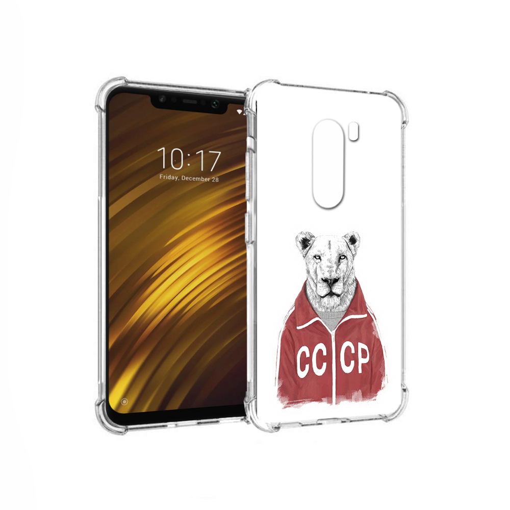 

Чехол MyPads Tocco для Xiaomi Pocophone F1 львица ссср (PT116503.308.450), Прозрачный, Tocco