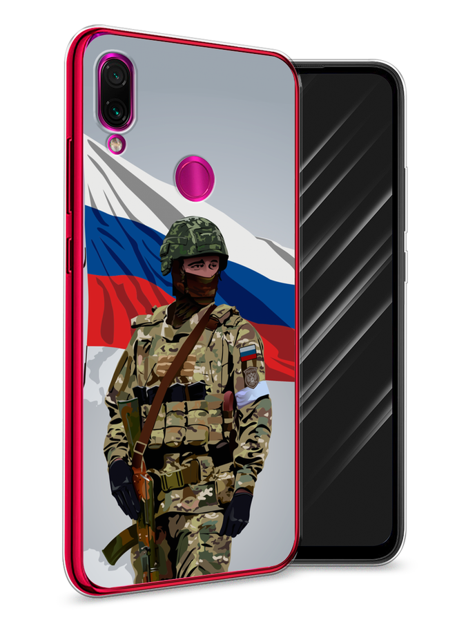 

Чехол Awog на Xiaomi Redmi Note 7 "Солдат с флагом", Белый;синий;красный;зеленый, 34750-1