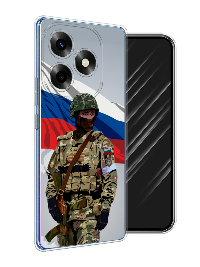 

Чехол Awog на Itel S23+ "Солдат с флагом", Белый;синий;красный;зеленый, 3201550-1