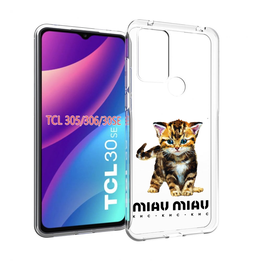 

Чехол MyPads Бренд miau miau для TCL 30SE/305/306/30E, Tocco