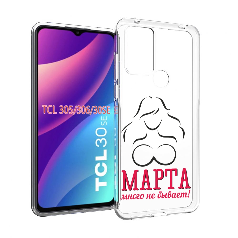 

Чехол MyPads 8 марта много не бывает для TCL 30SE/305/306/30E, Tocco