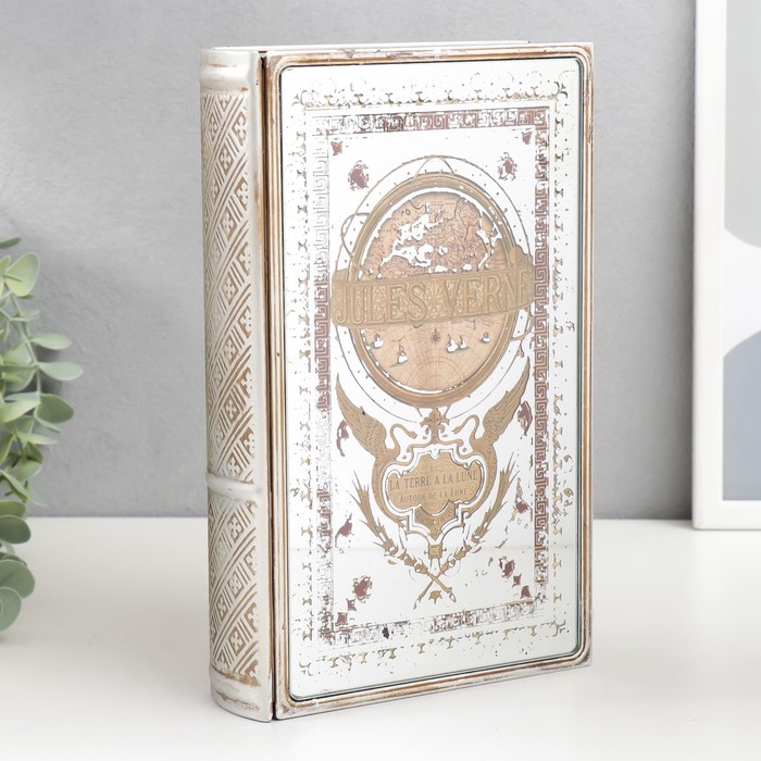 фото Шкатулка-книга металл, зеркало "жюль верн. от земли до луны" 26х16х5 см nobrand