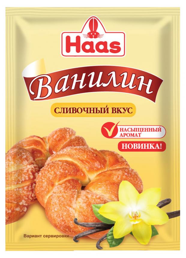 

Ванилин сливочный Haas, 1,5 г