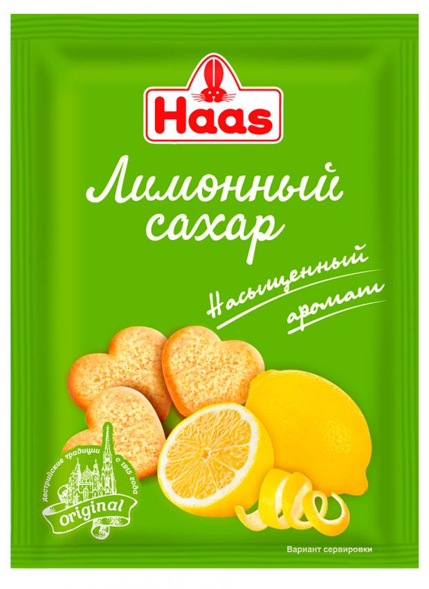 Сахар лимонный Haas, 12 г