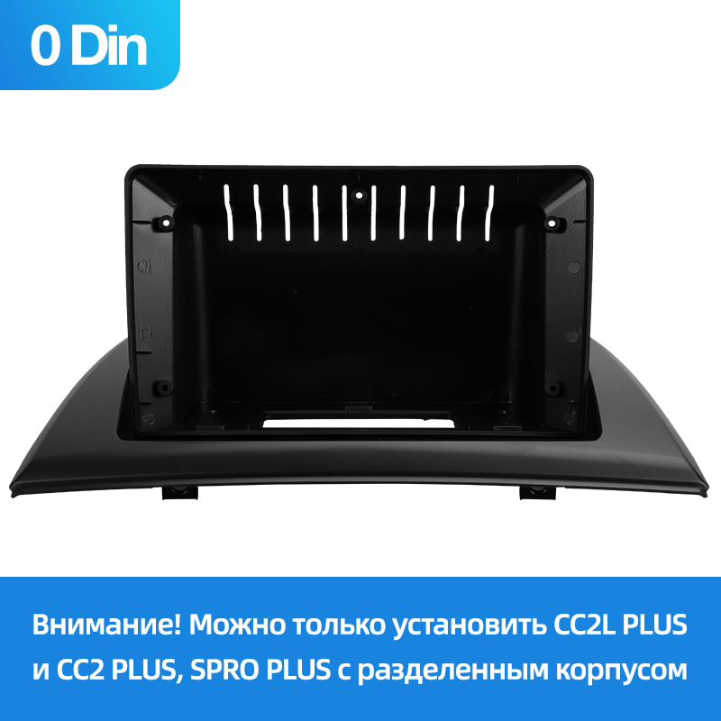 

Установочный комплект TEYES для BMW X3 E83 2003-2010 9 (0 Din)