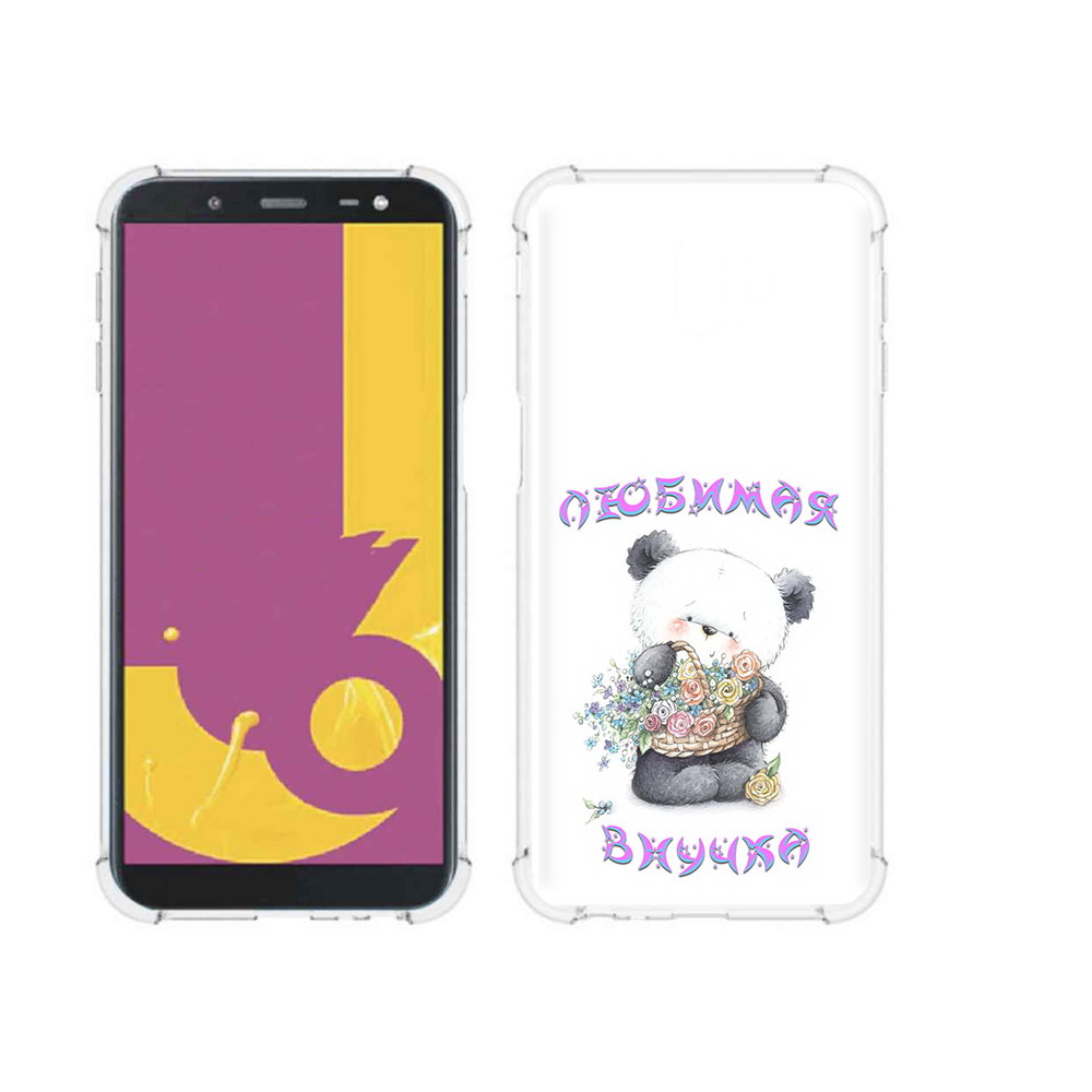 

Чехол MyPads Tocco для Samsung Galaxy J6+ (2018) Любимая внучка (PT119175.557.110), Прозрачный, Tocco