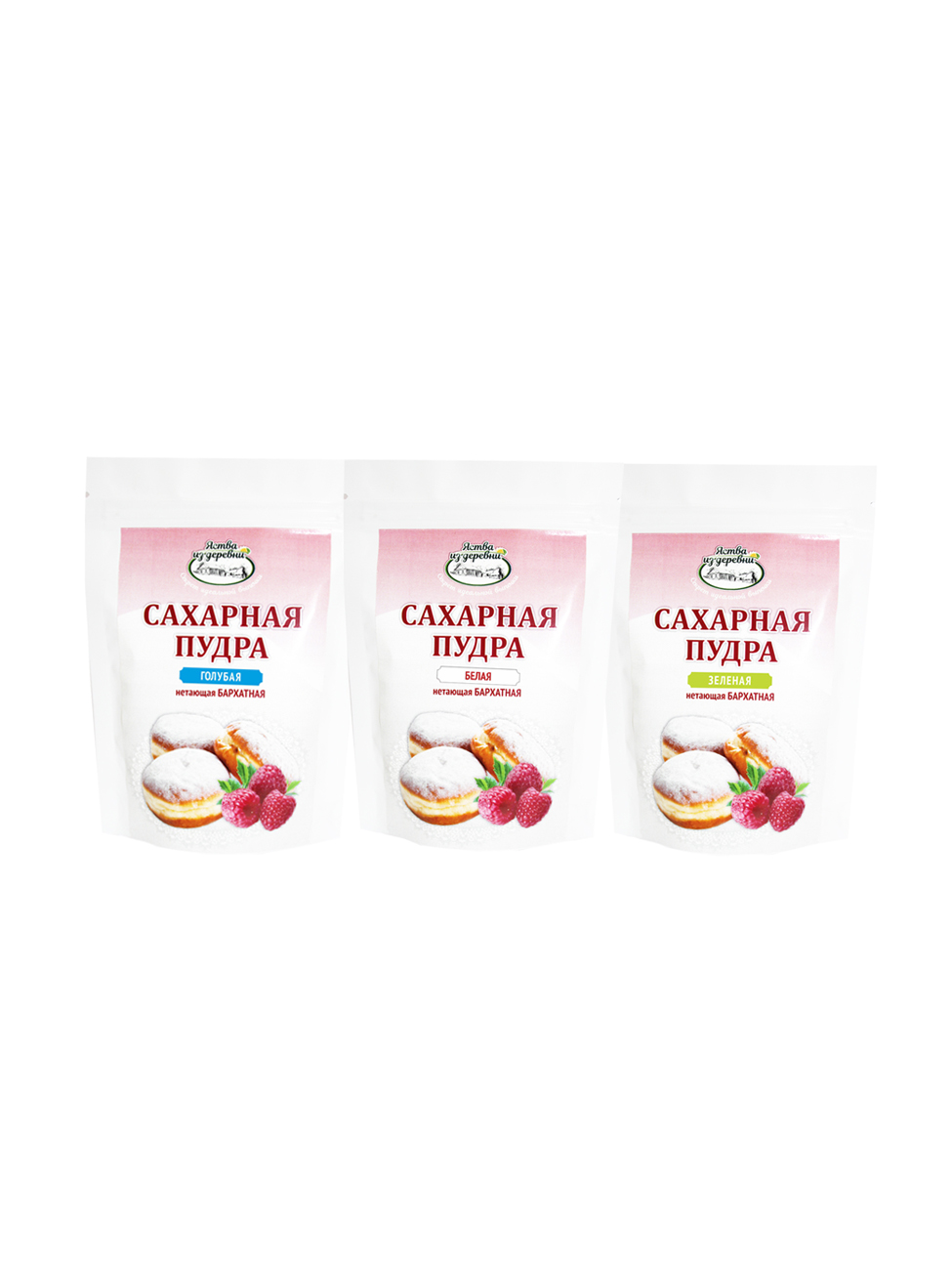 

Сахарная пудра, нетающая бархатная Яства из деревни. Набор №12 (Белая, зелёная, голубая), Сахарная пудра, нетающая бархатная цветная.Набор №12 из 3 шт по 50 гр.(Белая, зелёная, голубая)