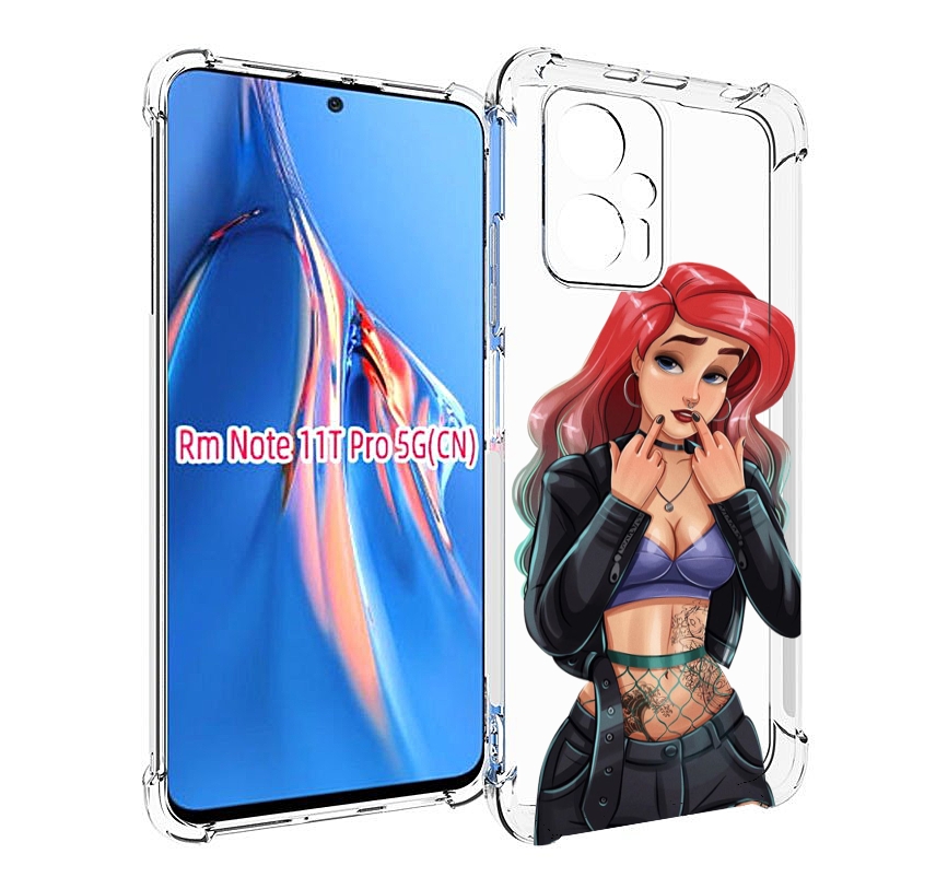 

Чехол MyPads Ариэль-русалочка-готика для Xiaomi Redmi Note 11T Pro / 11T Pro Plus / Poc..., Прозрачный, Tocco