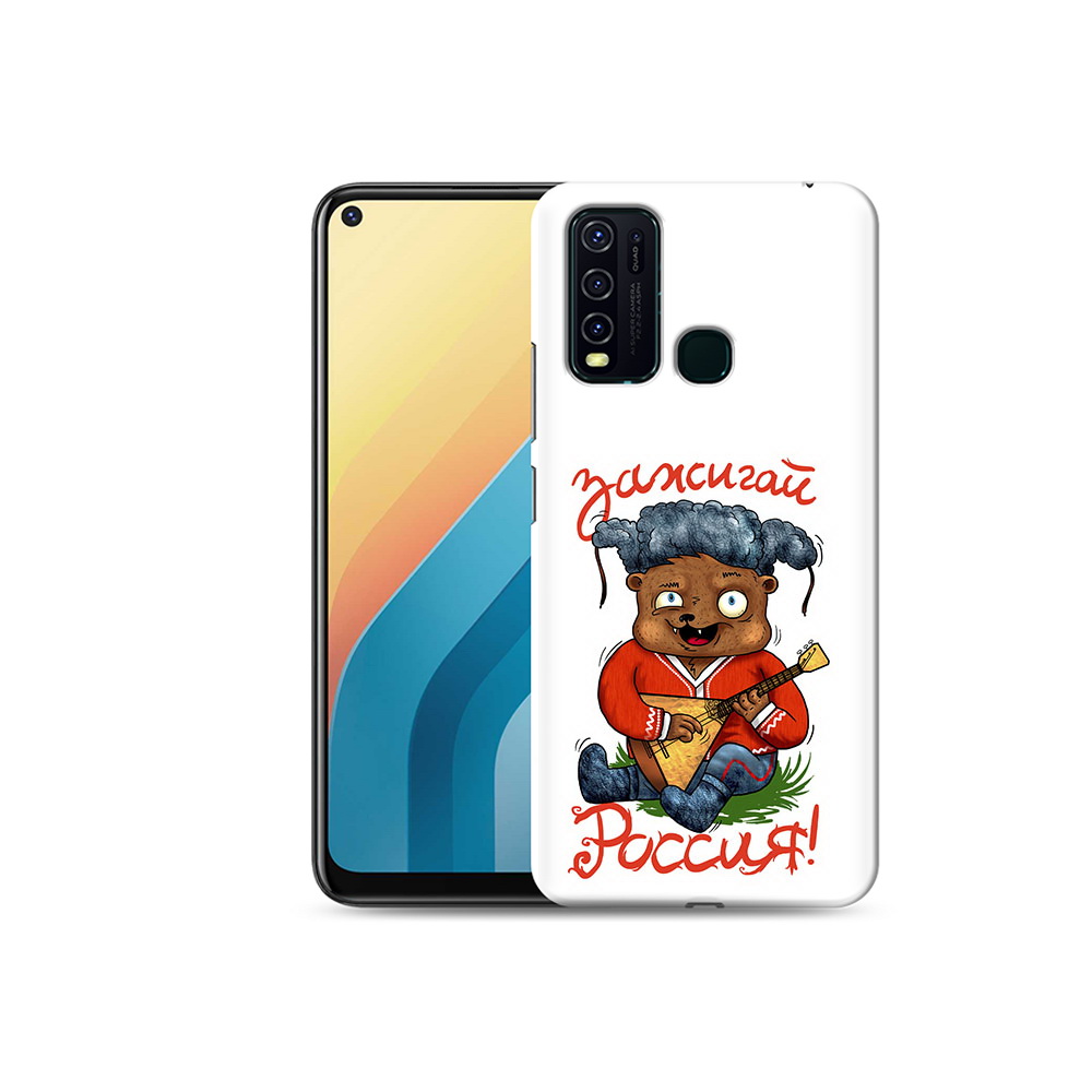

Чехол MyPads Tocco для Vivo Y30 Зажигай Россия (PT149334.437.82), Прозрачный, Tocco
