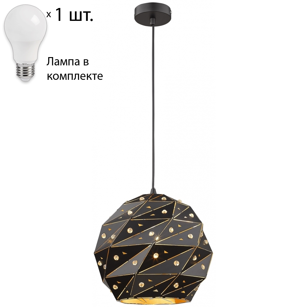 

Подвесной светильник с лампочкой Wertmark WE264.01.026+Lamps