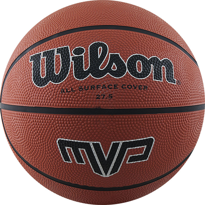 Мяч для баскетбола Wilson MVP, Brown, 5