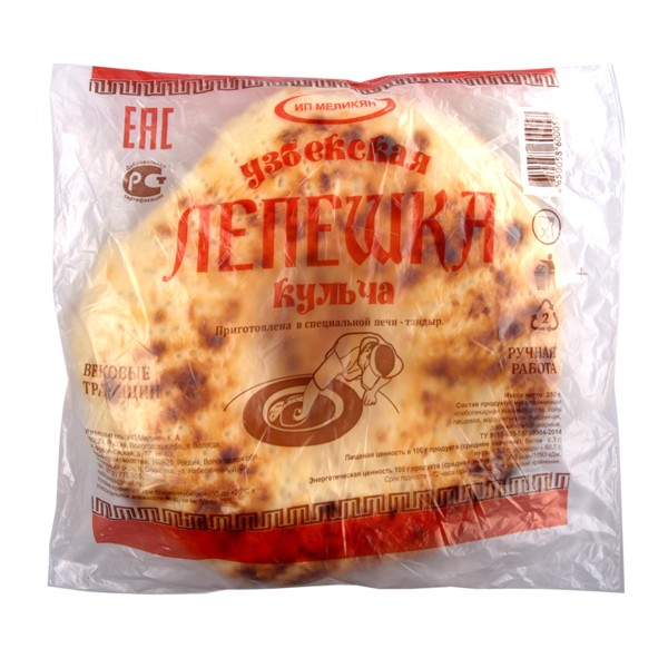 

Лепешка Кульча узбекская пшеничная 250 г