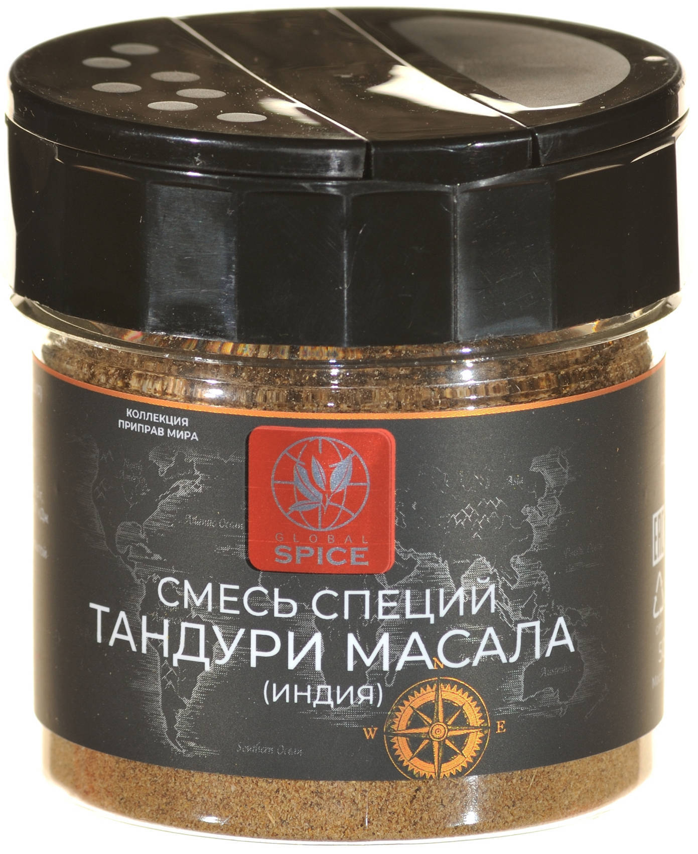 

Смесь специй Global Spice Тандури Масала мелкий помол 50 г