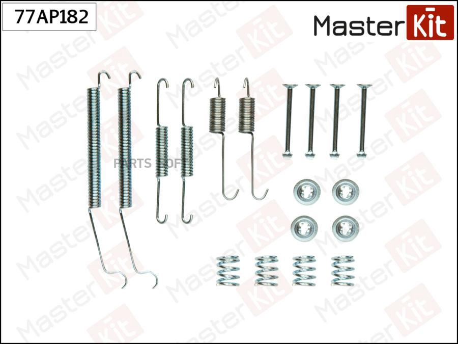 

Установочный комплект MASTERKIT для барабанных колодок 77ap182