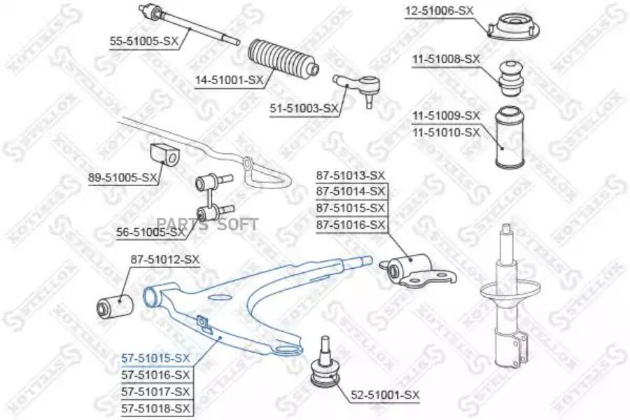 

57-51015-SX_рычаг левый Hyundai Coupe <06.96