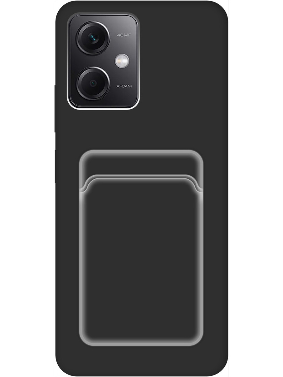 

Силиконовый чехол на Xiaomi Redmi Note 12 матовый с карманом для карты черный, 762098331