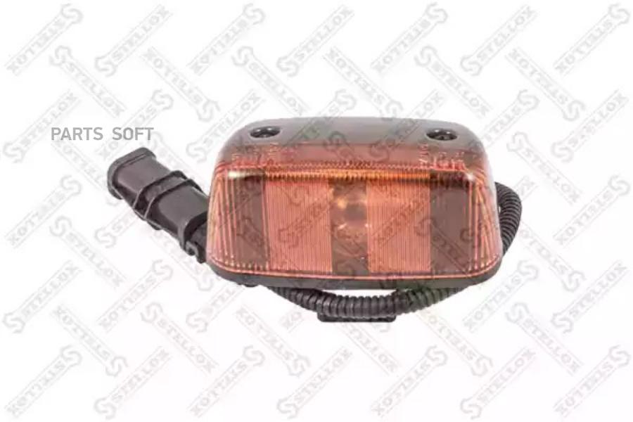 

88-90544-SX_указатель поворота MAN TGL/TGM
