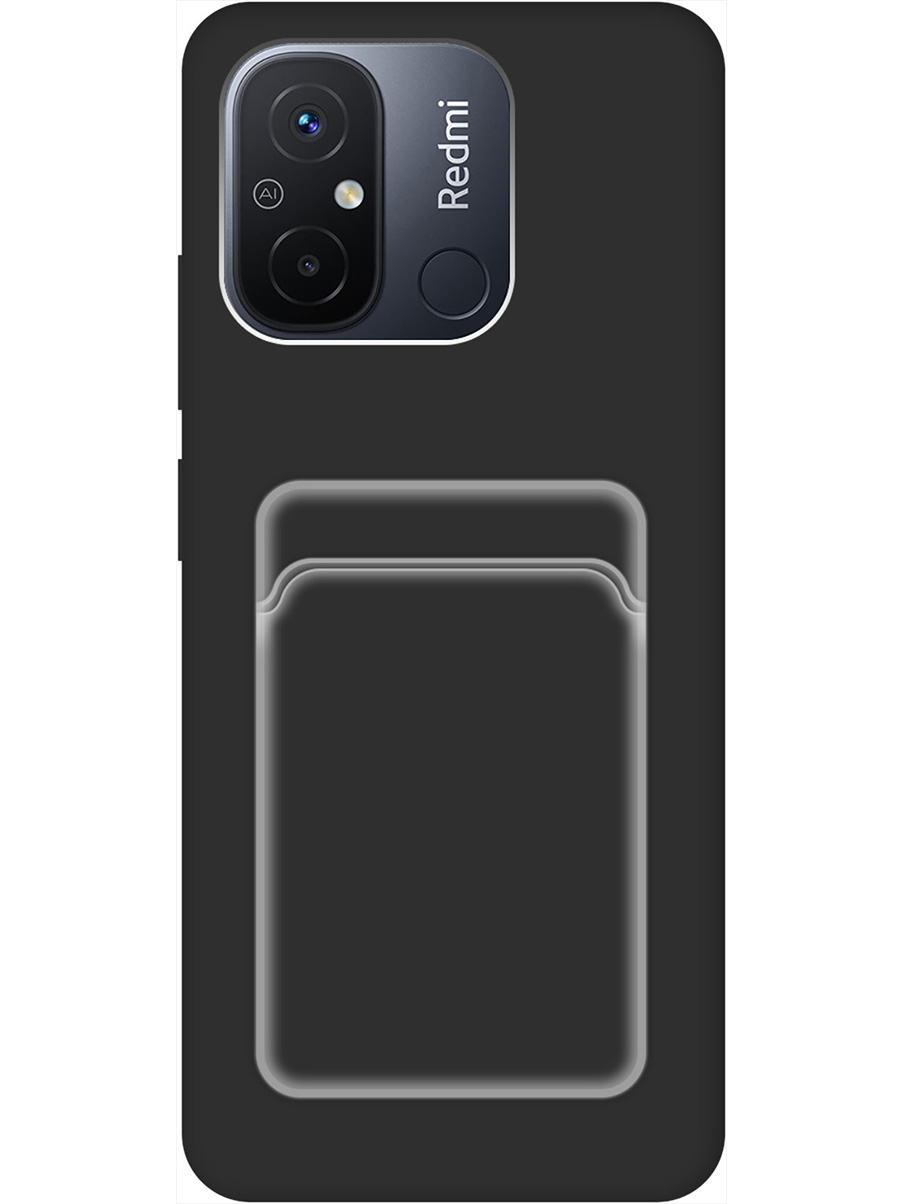 

Силиконовый чехол на Xiaomi Redmi 12C матовый с карманом для карты черный, 766734831