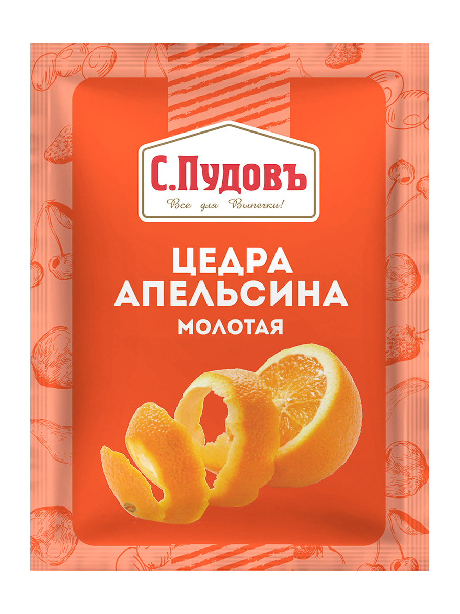 

Цедра апельсина «С.Пудовъ» пленка, 10 г