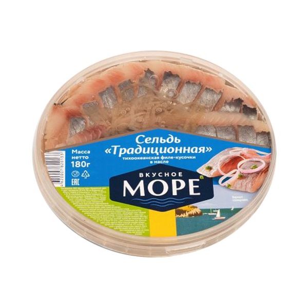 Сельдь Вкусное Море Традиционная кусочки филе в масле 180 г