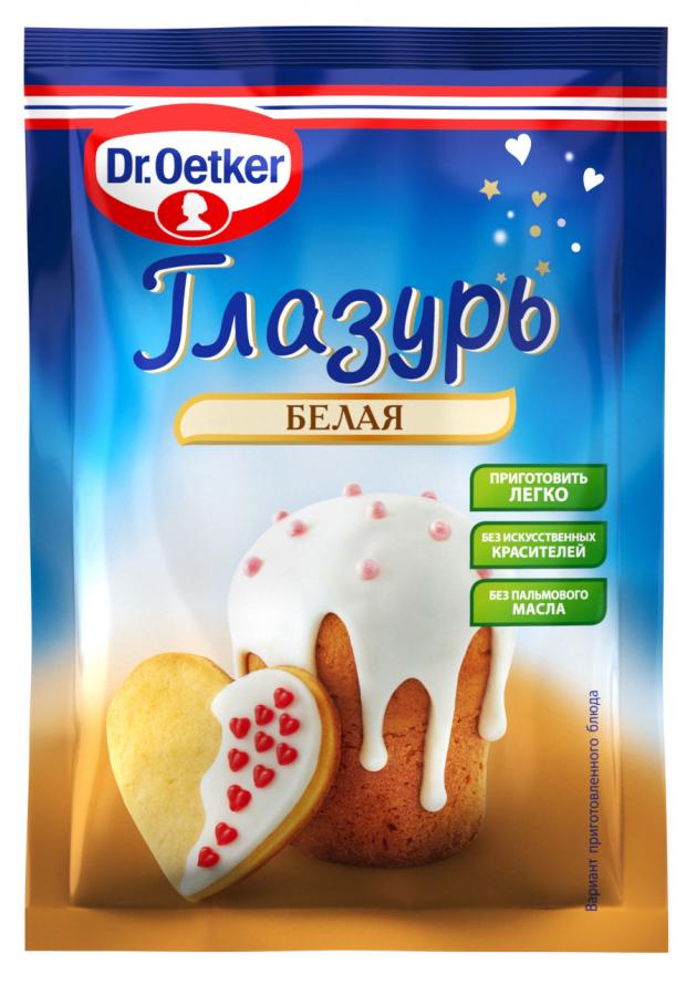 фото Глазурь белая dr.oetker, 90 г