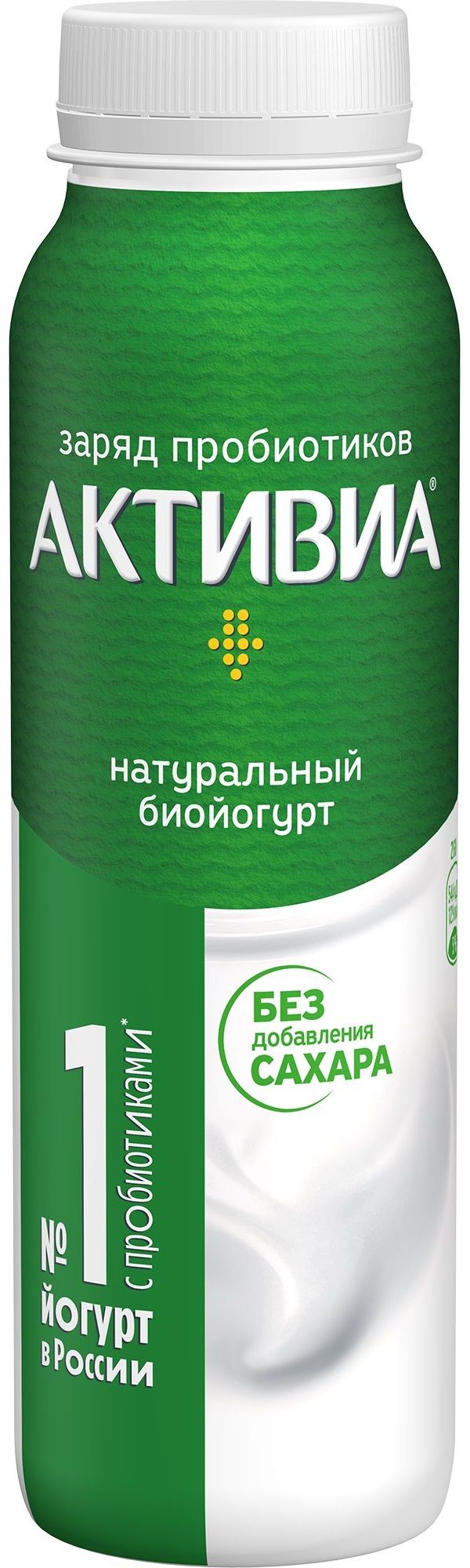 Питьевой йогурт Активиа натуральный 1,8% БЗМЖ 260 мл