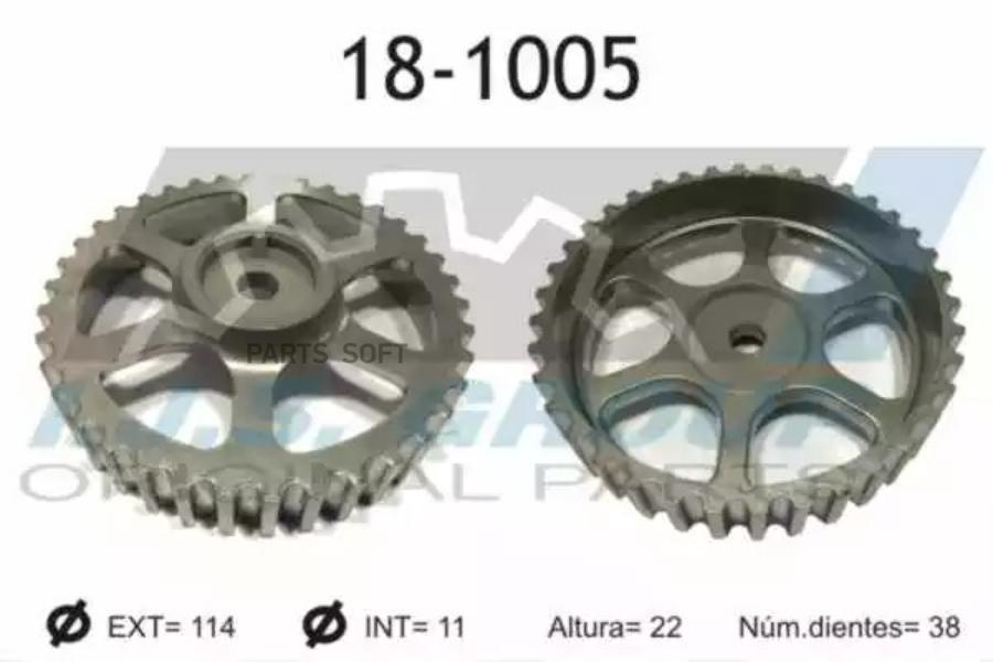 

Шестерня распредвала 38z Renault Laguna II 1.6 16V 01>