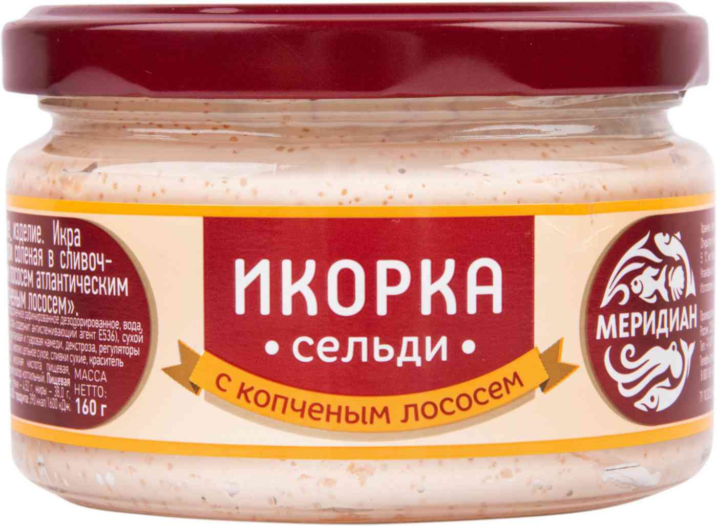 

Икра сельди Меридиан с копченым лососем 160 г