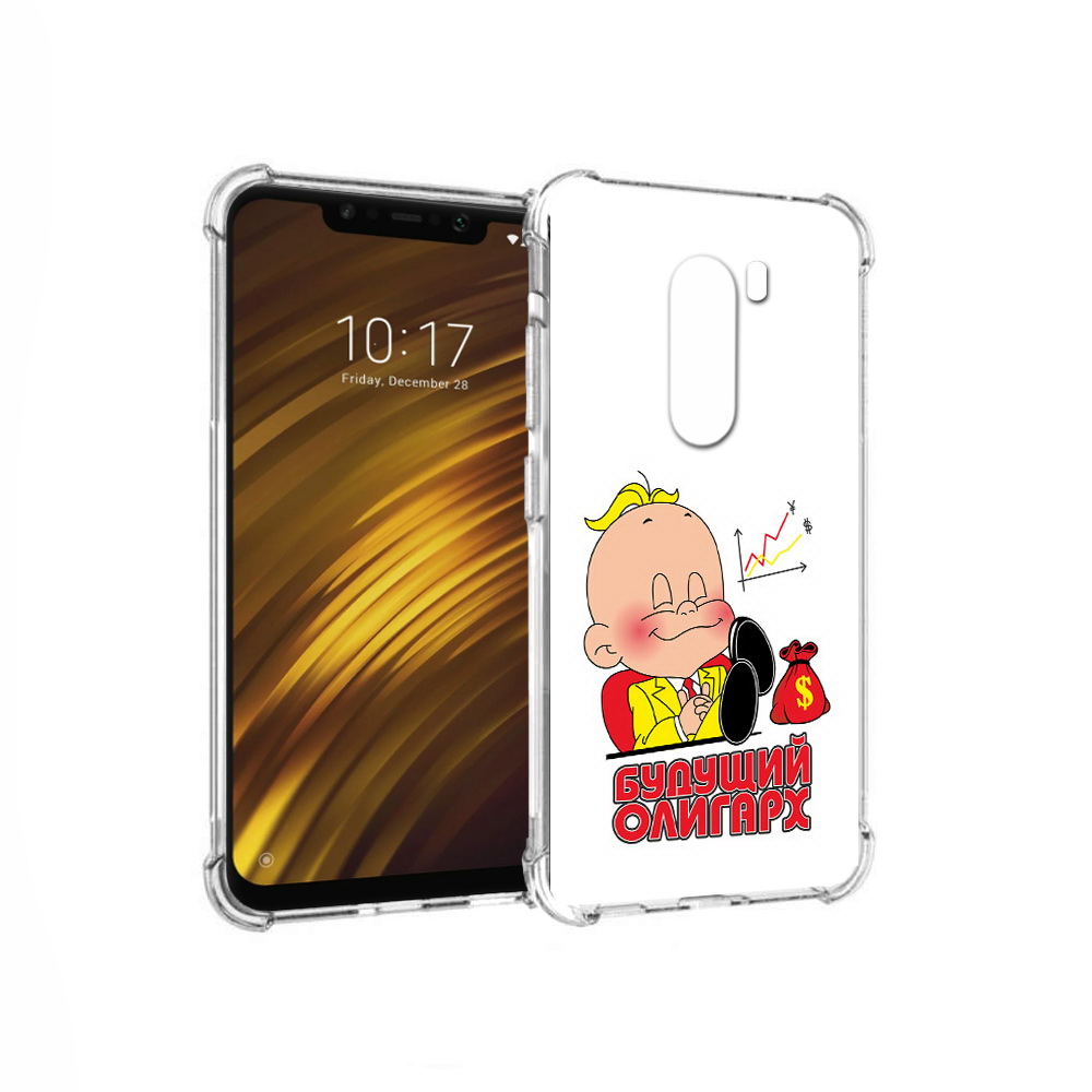 

Чехол MyPads Tocco для Xiaomi Pocophone F1 Будущий олигарх (PT116503.308.37), Прозрачный, Tocco