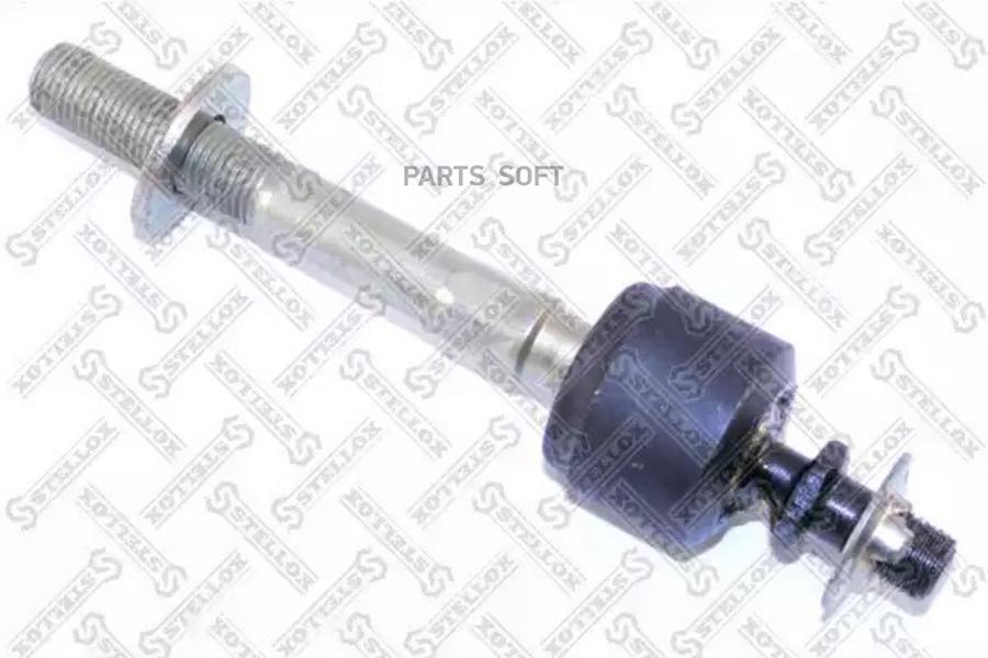 

55-02499-SX_тяга рулевая Honda Accord Aerodeck 96-98