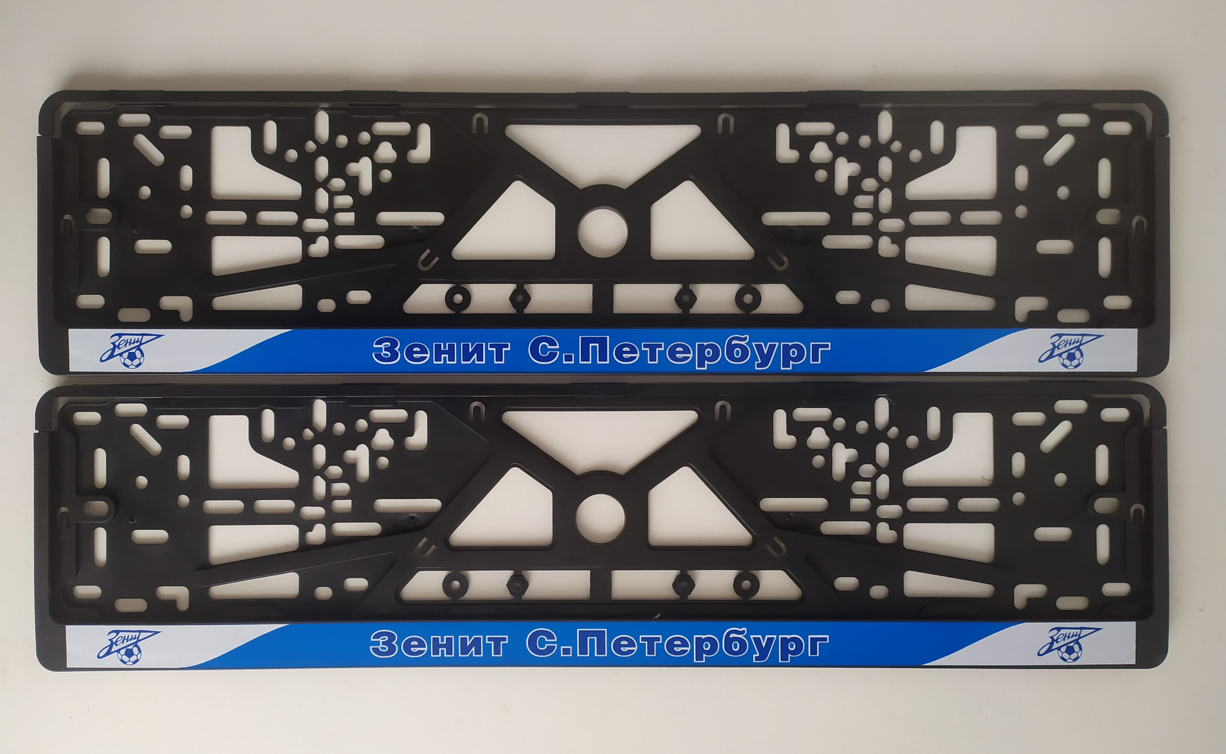 Рамки номерного знака ЛОГОАВТО ЗЕНИТ , краска, комплект 2 рамки, крепеж