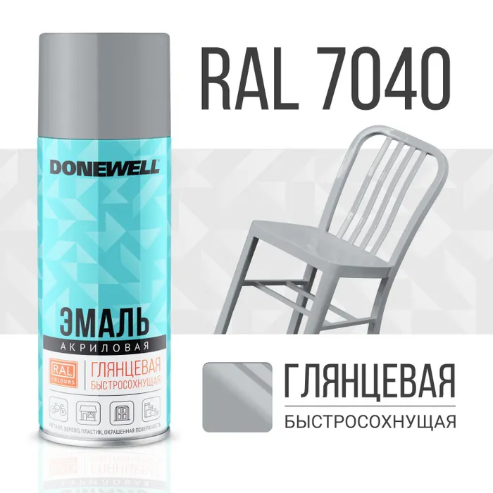 Эмаль универсальная акриловая RAL 7040 серая глянцевая 520 мл  DONEWELL