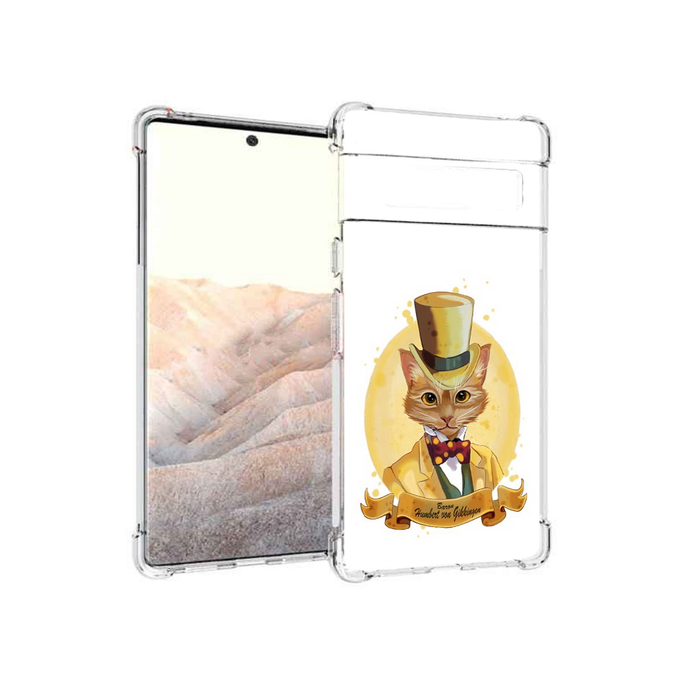 

Чехол MyPads Tocco для Google Pixel 6 Pro кот юрист, Прозрачный, Tocco
