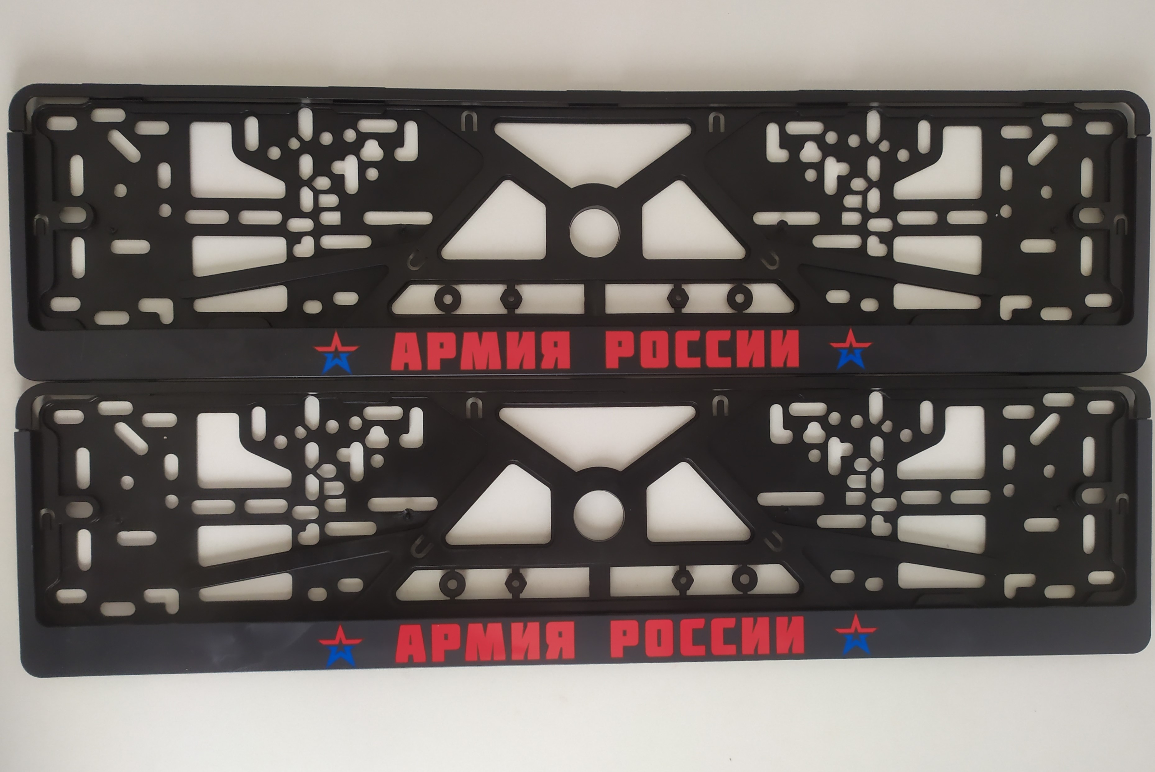

Рамки номерного знака ЛОГОАВТО АРМИЯ РОССИИ, краска, 2 шт, крепеж в комплекте, Краска