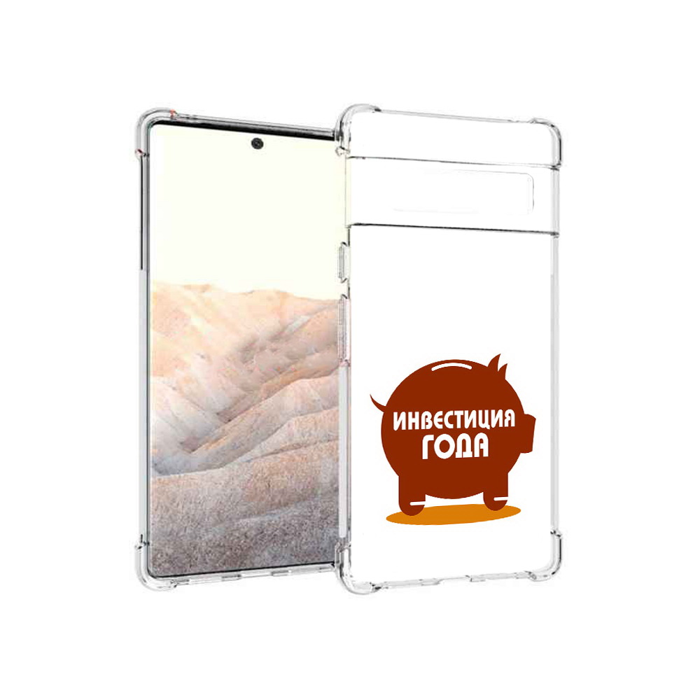 

Чехол MyPads Tocco для Google Pixel 6 Pro инвестиция, Прозрачный, Tocco