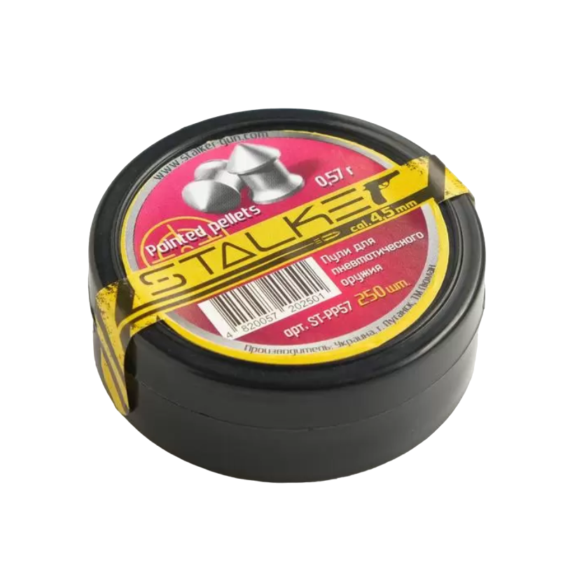 

Пули для пневматики "Stalker" Pointed pellets, кал. 4,5мм, 0,57гр, 250шт