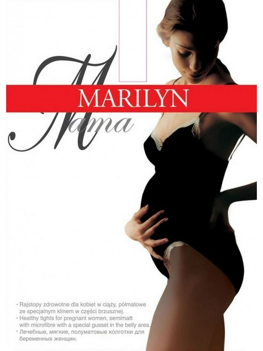 Колготки для беременных женские Marilyn MAMA 40 серые 2