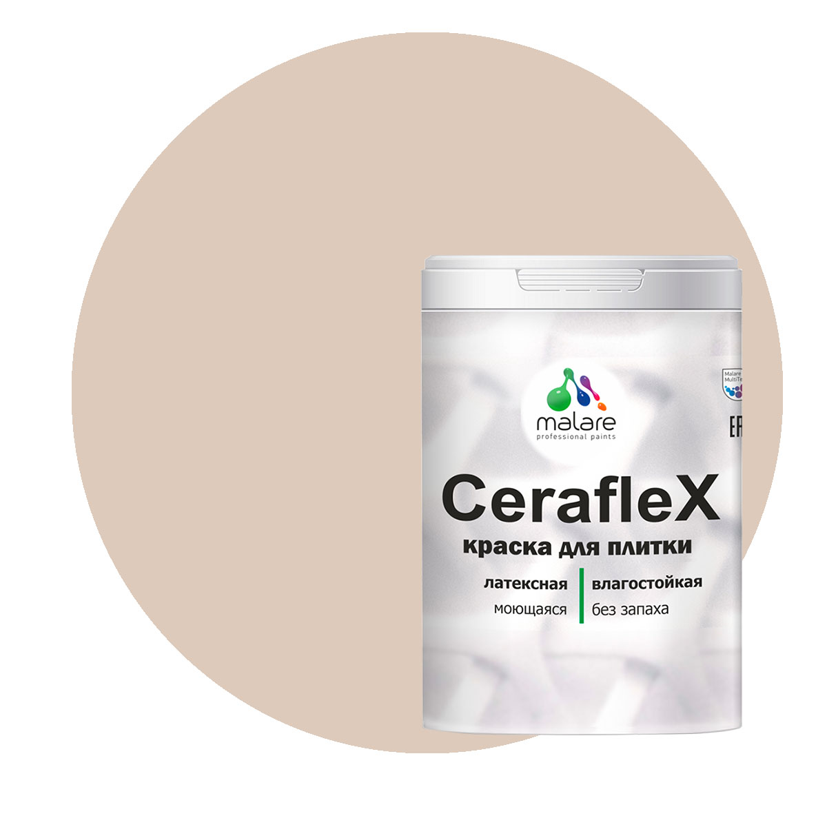 Краска Malare Ceraflex для кафельной плитки и стен в ванной, абсолютный бежевый, 2 кг