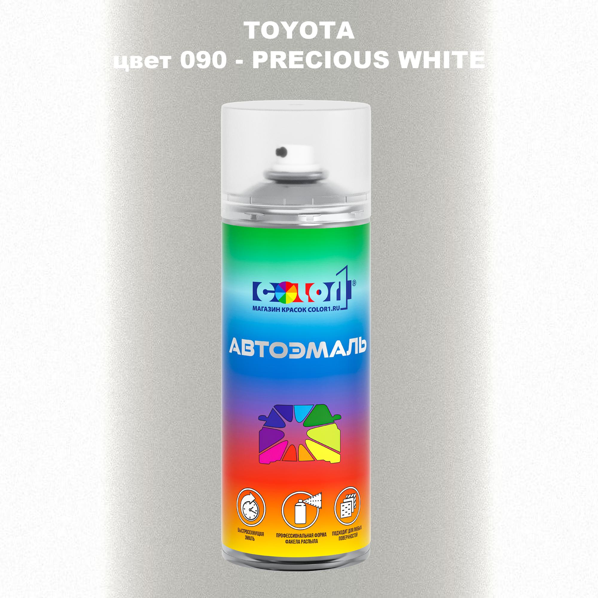 

Аэрозольная краска COLOR1 для TOYOTA, цвет 090 - PRECIOUS WHITE, Белый