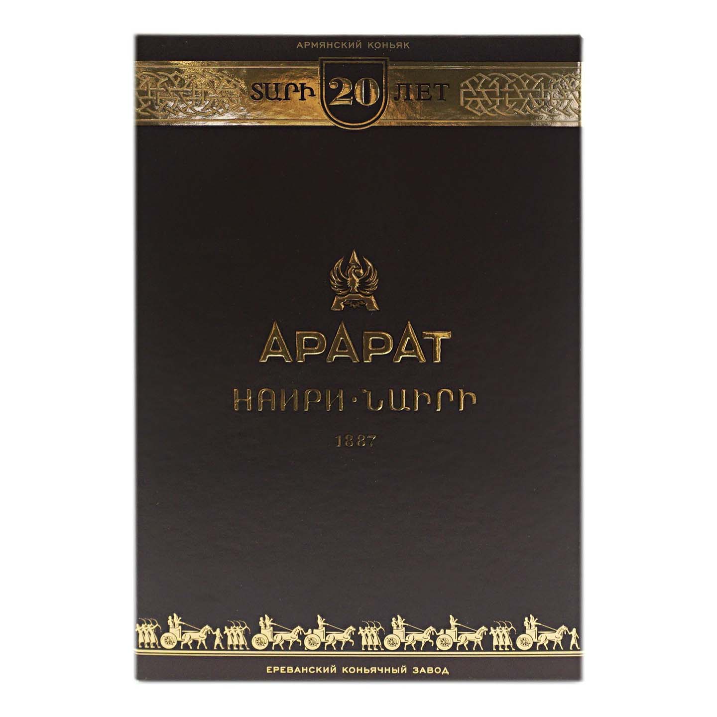 

Коньяк Ararat Наири КС 40% 0,5 л